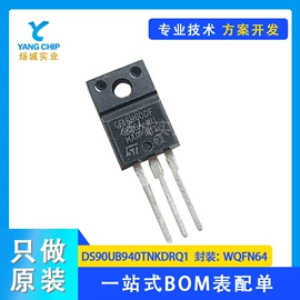 集成电路;JFET晶体管;其他场效应管