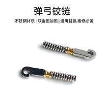 ���R�ޏ����R���0.9x1.8�����q��ޏ��R�� Tr90���� ���R ̫��R
