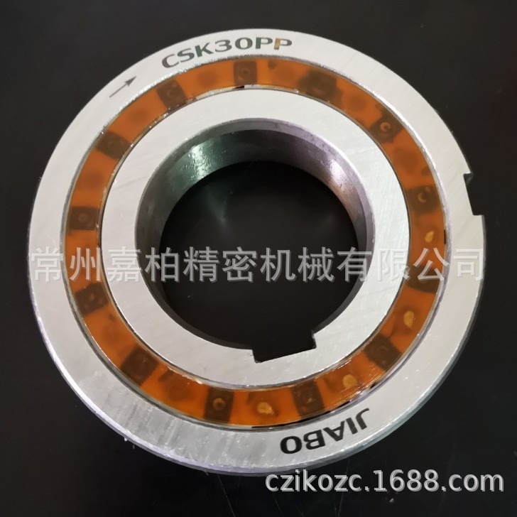 JIABO楔块单向滚针滚轮轴承CSK30 CSK30PP健身器材用CSK30-40PP