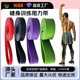 瑜伽拉力带;瑜伽辅助用品;其他健身器材