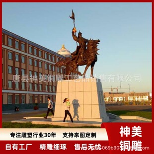 ����2���~�R�T�~�R���ܹ��@���ܼ��~�R�S�ҏV���~�R�R̤�w���[��