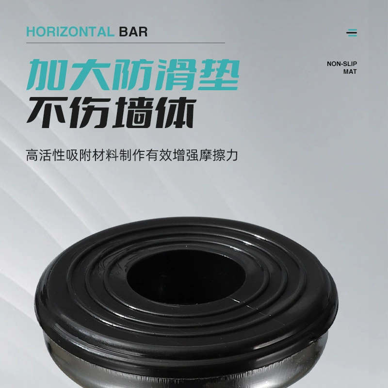 Horizontal bar, equipment for training for gym