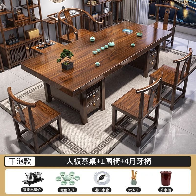 Mesa de té de madera maciza combinación de una mesa de té de cinco sillas mesa de té mesa de té hervidor de agua integral nuevo estilo chino image 28