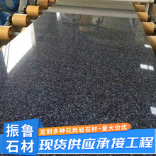 ��Ȼ����ʯ��彨�B������ʯ�廨���Ұ�Ē�����҃���شu�V����