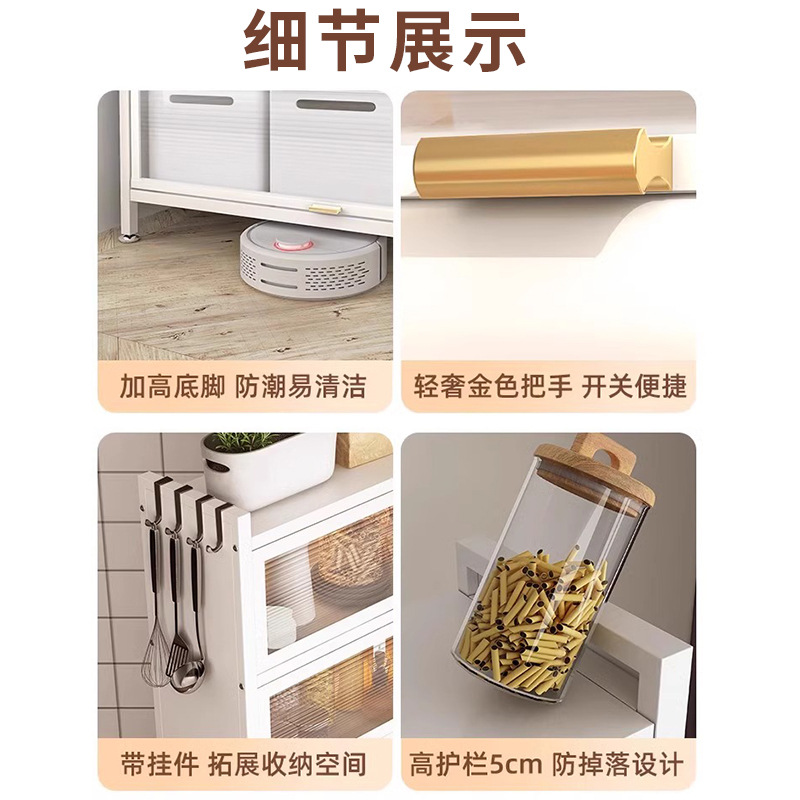 Gabinete de almacenamiento de cocina multicapa para microondas domésticos, estantería de aire, platos y platos de hierro forjado, estante de almacenamiento multifuncional