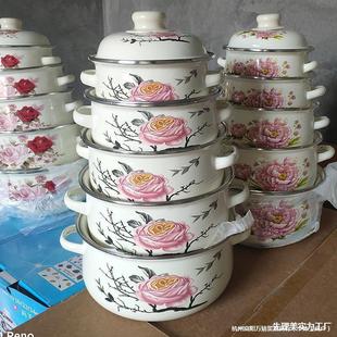 Old-Fashioned Enamel White Flower Color Double-Ear Pot with Lid Stew Pot Soup Pot Instant Noodle Pot Induction Cooker Gas Stove Universal