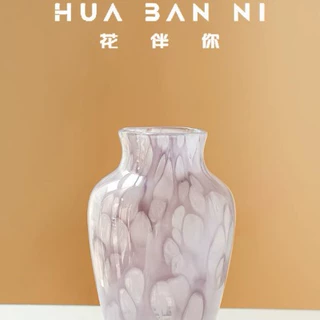 法式创意轻奢复古琉璃花瓶高级感鲜花干花插花客厅摆件民宿高级感