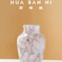 法式客厅复古插花花瓶