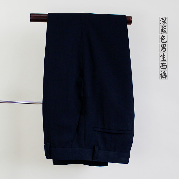 Student Pants British College Style School Uniform Pants JK Uniform Pants Class Clothes Student Pants Men's Student Pants British College Style School Uniform Pants JK Uniform Pants Class Clothes Student Pants Men's