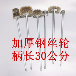 磨头;其他磨具;抛光轮