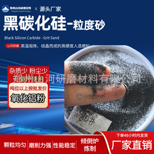 ����98%���P䓺�̼���� ������ĥ�ͻ����܇���Ì�����ĥ��ƺɰ