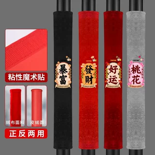 门把手保护套门拉手防撞套防静电商铺玻璃门保暖防护绒布加厚高档