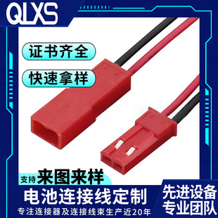 RGB�t�Ű����L�� JST늄�܇늳ز��^��2PSYP������Ӿ���Ӿ�2.54