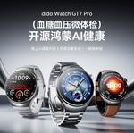 26新款Dido智能手表血压健康研究通话监测睡眠测心率运动GT7不锈