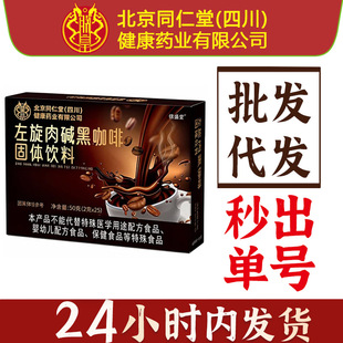 ����ͬ�����޻������{ɽ�ڿ����������|�ڿ��ȃ�����Ʒ��Џ�