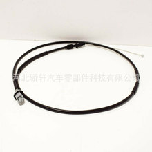 ��܇����55251211; 2444CZ; 55251210ѩ�F���Ɓ��ؓQ����