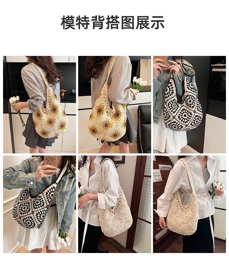 Trendy casual woven bag 2025 New style ins niche artistic straw woven bag Large capacity versatile single-shoulder armpit bag undefined
