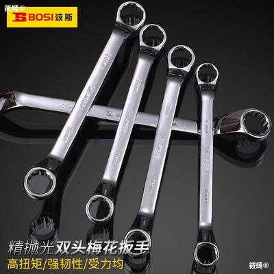 polishing Double head Plum Board 17x19 Mechanic Automobile Service hardware tool Two-way Use wrench Inch