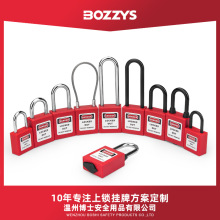 BOZZYS工业安全挂锁loto挂牌上锁能量隔离不通开绝缘塑料锁批发