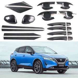 Suitable for 23 Dongfeng Nissan Xiao Ke Nissan Qashqai Car Mirror Door Bowl Handles and Other Exterior Accessories