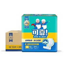 ����820X320590*330�򲻝���|����ѝ8�ֺ��JƬ���˿������Ƭ