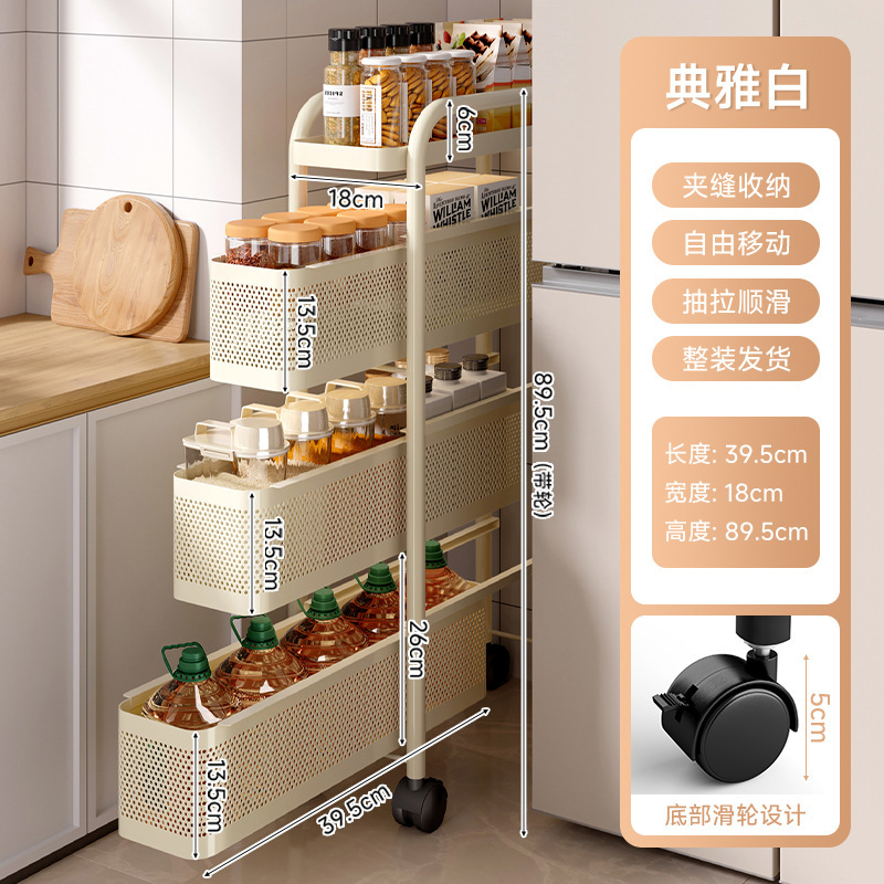 Estante de almacenamiento de cocina carro pequeño piso botella de condimentos multicapa estante de almacenamiento de frutas y verduras estante de almacenamiento de hendidura estrecha móvil