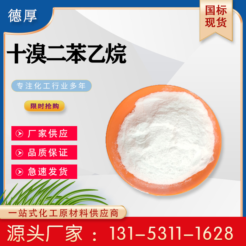 ֻȫ83% ܺ ܷ PCȼʮ