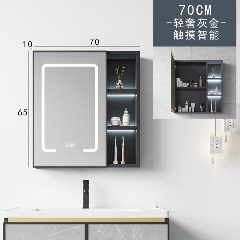 Espacio de aluminio gabinete de espejo de baño gabinete de baño combinación de caja de almacenamiento de baño espejo gabinete de espejo de baño fábrica de apartamentos pequeños