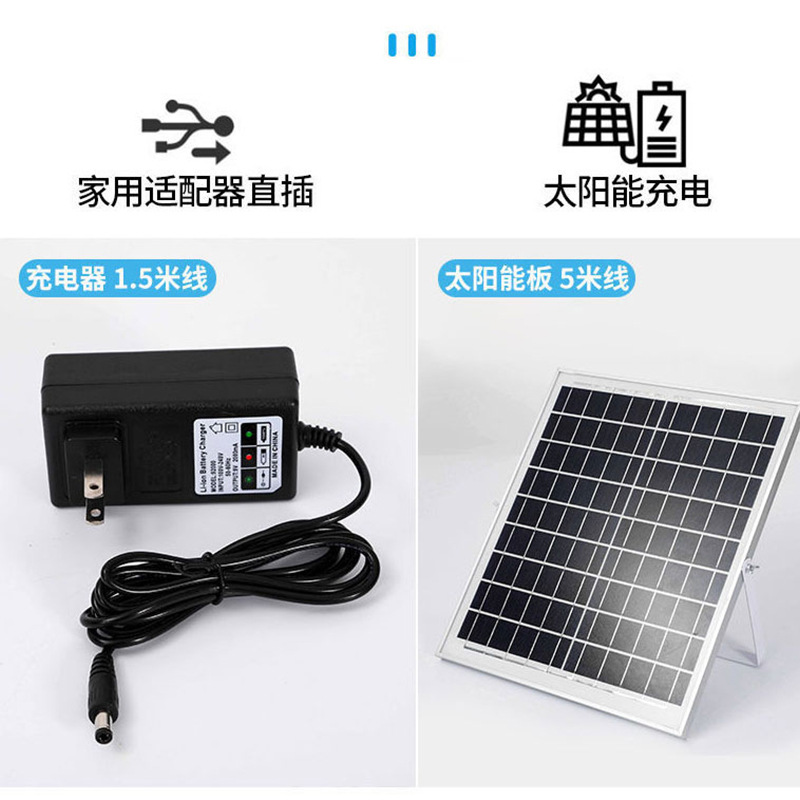 Ventilador de pared solar de 16 pulgadas, modelos más vendidos en el sudeste asiático y África, ventiladores de pared de ahorro de energía para dormitorios domésticos transfronterizos