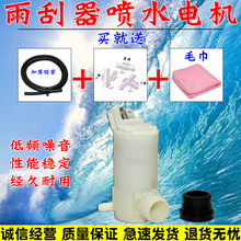 �m���������S�Ͽ����^��·�ˮ늙C��ˢ�R�_��ˮ�Ç�ˮ��