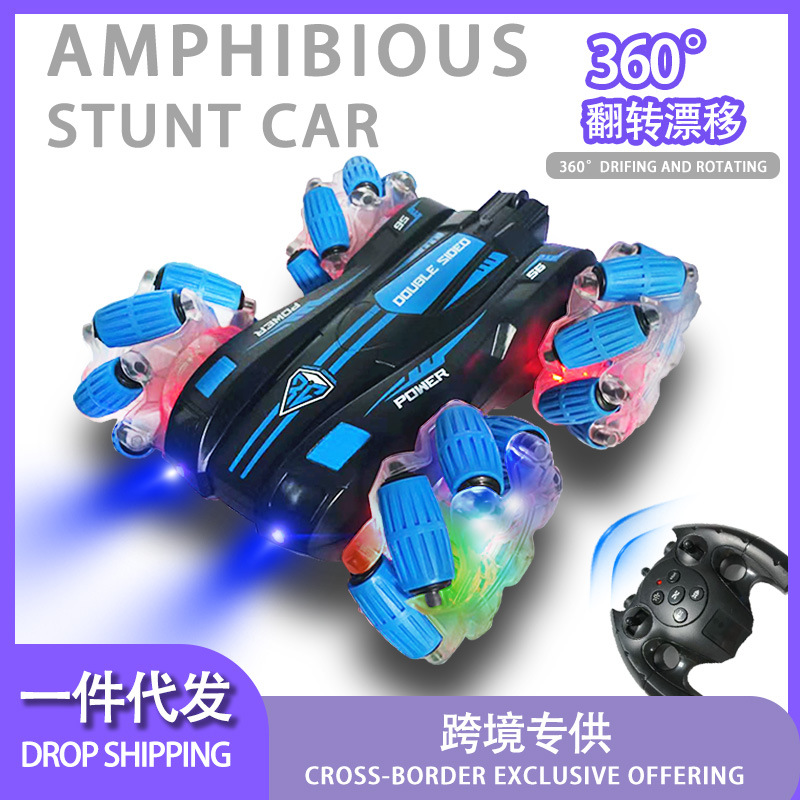 Coche de control remoto RC transfronterizo, coche de control remoto con acrobacias de gestos de doble cara, coche de juguete para niños con tracción en las cuatro ruedas, todoterreno, regalo para niños