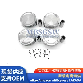 其他发动系统;活塞/活塞环;气缸及部件