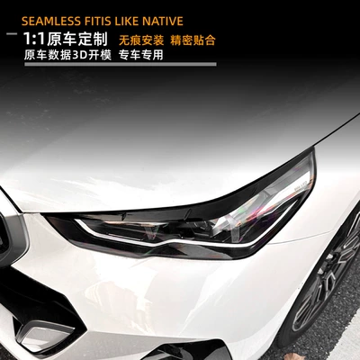 Headlight Eyebrow Sticker Exterior – Shiyong Baoma Lamp eyebrow