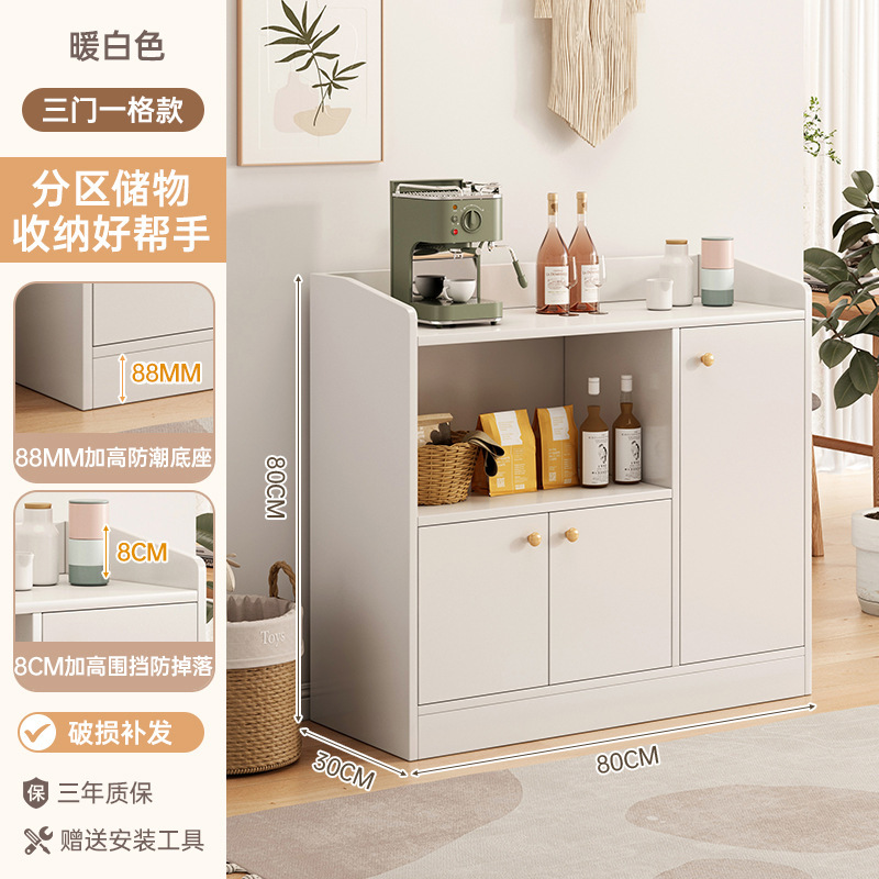 armario de comedor para almacenar bienes contra la pared armario de almacenamiento doméstico armario de té multifuncional armario de gran capacidad armario multicapa