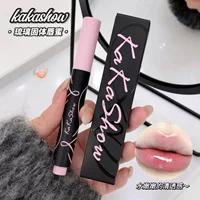 Глянцевый однотонный блеск для губ kakashow прозрачный и смазывающий, зеркальный, стойкий, низконасыщенный, светлый стеклянный цвет губ, демонстрирующий нежность.
