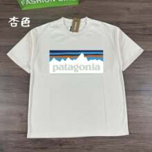 �羳؛ԴPata�����ļ���Hͬ����佛����ĸɽ�}ӡ���A�I���^T��