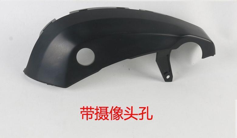 Suitable for Honda Odyssey Elysion Rearview Mirror Housing, Reversing Mirror Cover, Reflector Lens Frame, Lower Shell, Left and Right