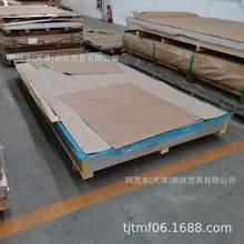 3003-O̬����/����5083-H112���������Ͻ�� H32������������