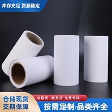 ��ɫ�p��������x�ͼ����p����Ĥ���ͼ���ș�����ӷ�ճ�����N�׼�