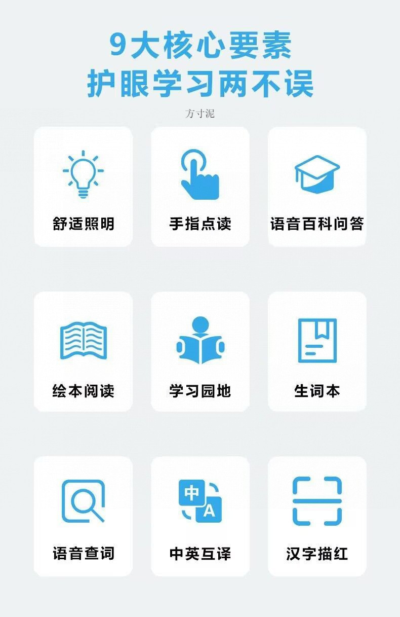 9a432844-f8b1-4f82-ac3f-0295132ceec7.jpe