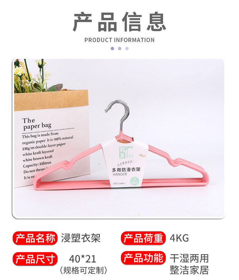 1详情-恢复的_03