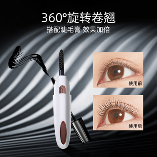 Eyecurl�C��ë��늄ӊA��ë����������늾��N���ͳ־ý�ë�A���l