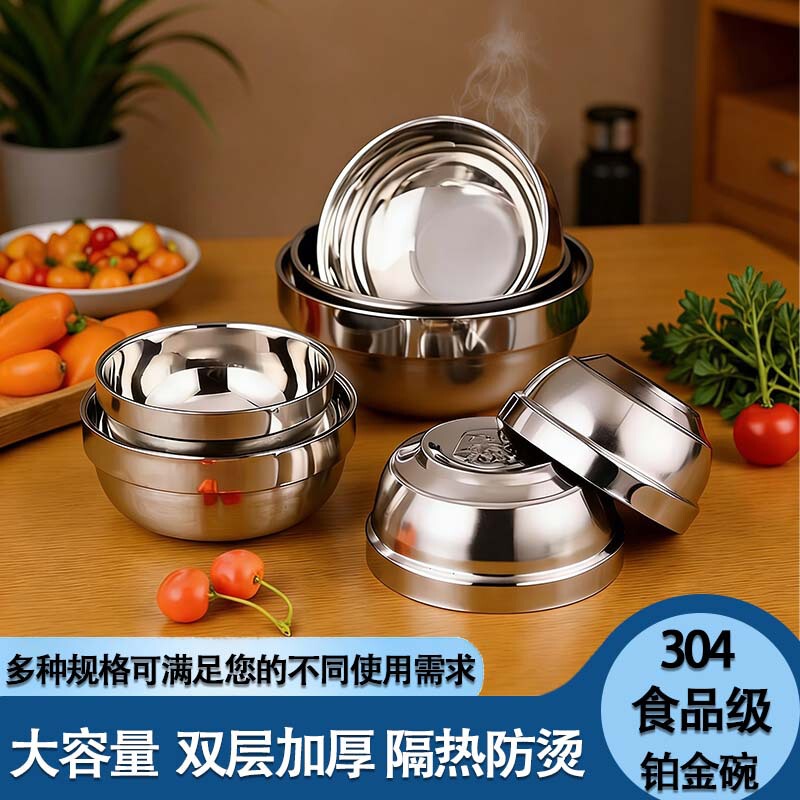 Factory Direct Sales of 304 Stainless Steel Food-Grade Bowls Wholesale for Students, School Canteens, Rice Bowls, Round Soup Bowls, and Instant Noodle Bowls Factory Direct Sales of 304 Stainless Steel Food-Grade Bowls Wholesale for Students, School Canteens, Rice Bowls, Round Soup Bowls, and Instant Noodle Bowls