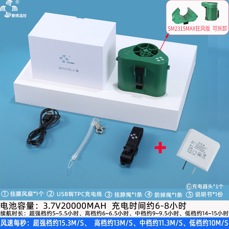 ������������������¿��������ЯʽС�͹��ؼ�������Ҳ�����