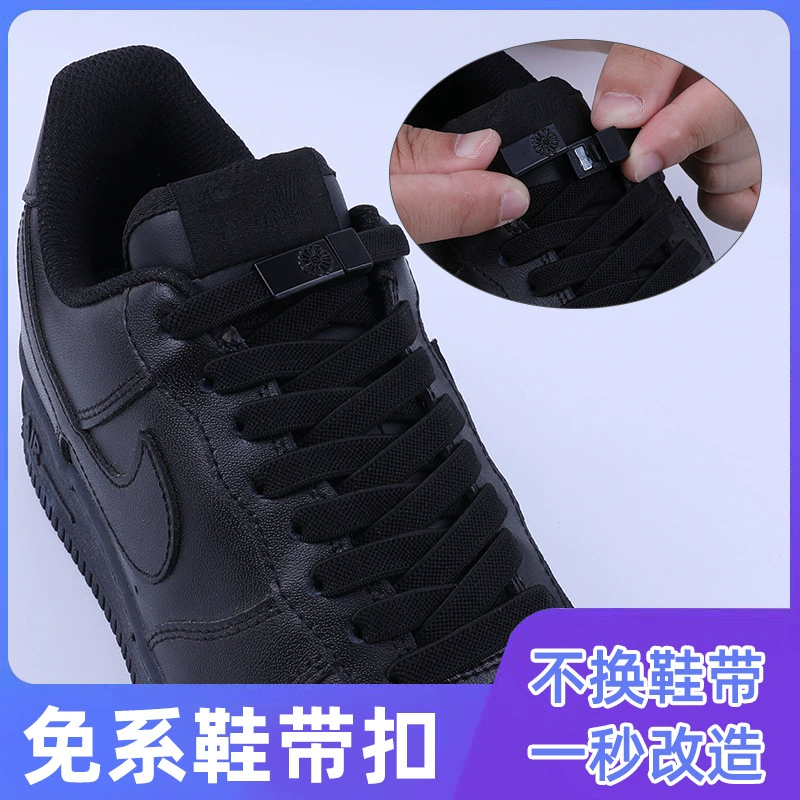 Ленивая пряжка для шнурка без эластичная черная мужская спортивная пряжка для женщин