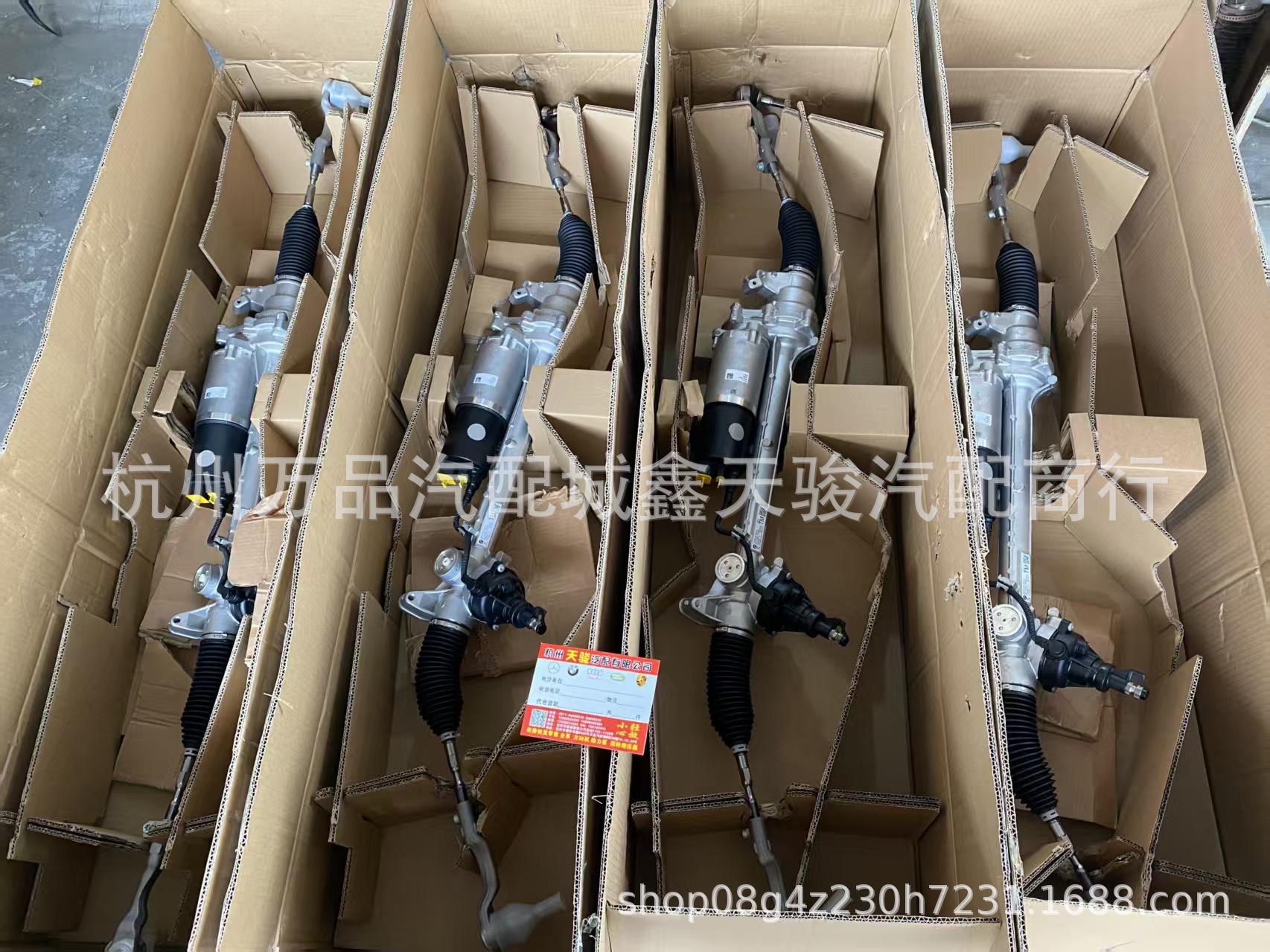 Suitable for Bmw X5 X6 X7 G05 G06 G07 Steering Gear 32107915597 32105A576F6