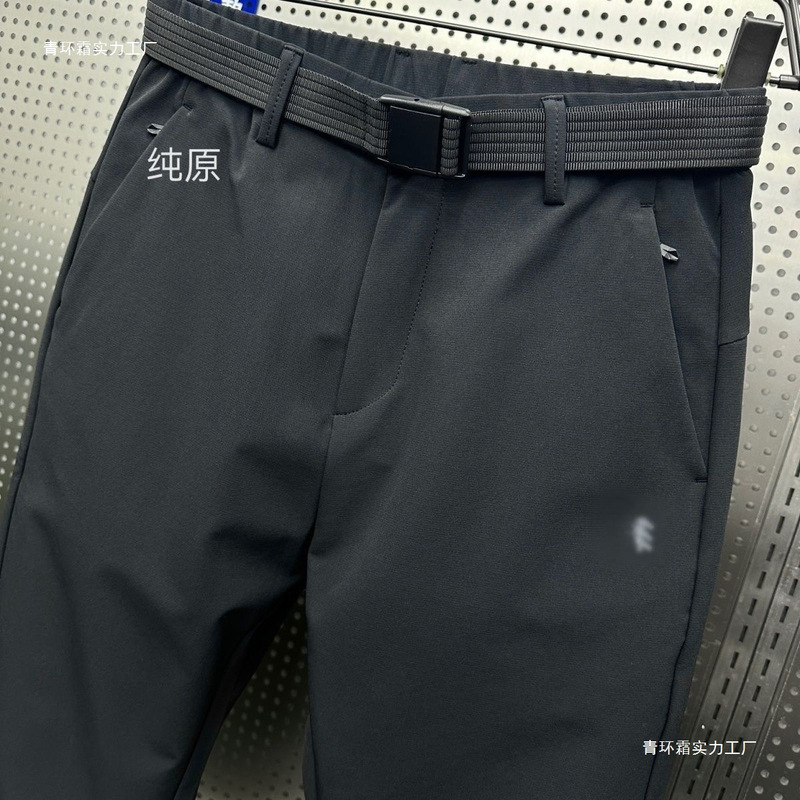 Spring Waterproof Versatile Fashion Windproof Sports Silicone Trendy Straight-Leg Slim High-End Business Hiking Pants Spring Waterproof Versatile Fashion Windproof Sports Silicone Trendy Straight-Leg Slim High-End Business Hiking Pants