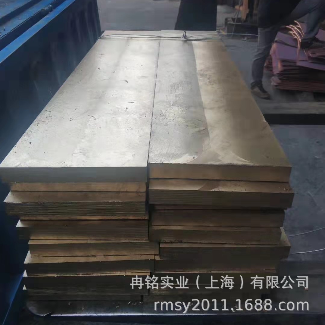 铸造铜合金CuAl10Fe5Ni5铝青铜 铝青铜棒 G-CuAl9Ni铝青铜板 锻件