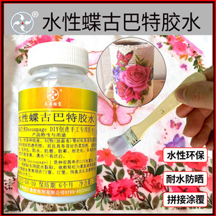 ���Ű��،����z͸���Ժ��ֹ�diy�����鼈�мҾ߿����͚�ζ�h���z