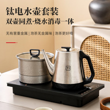 ���X�ü��늟�ˮ�؟�ˮ���ݲ茣�ü�����ˮ��̨���ܐa�؟�ˮ��